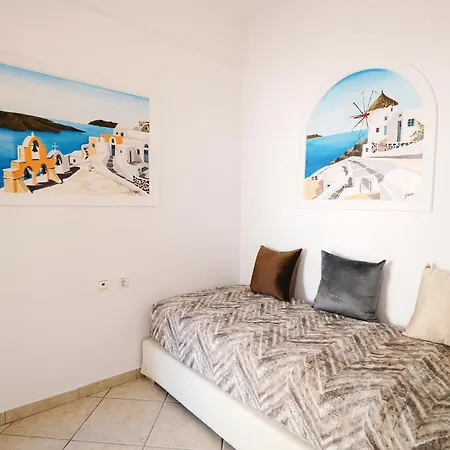 Blue Arise Hotel Fira (Santorini)